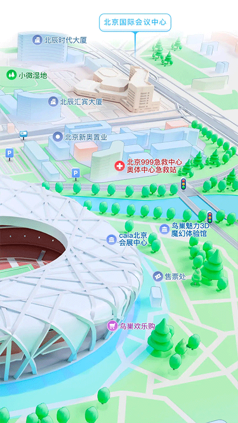 腾讯soso街景