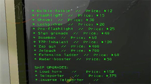 致命星球废品公司