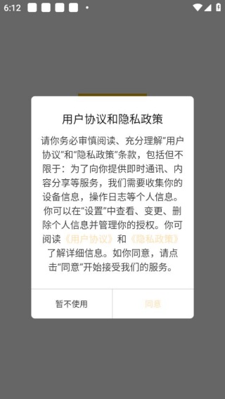 极速cn画质怪兽