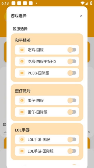 极速cn画质怪兽