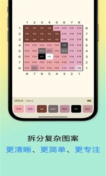 DotLab