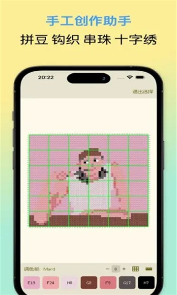 DotLab