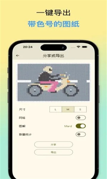 DotLab