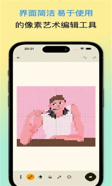 DotLab