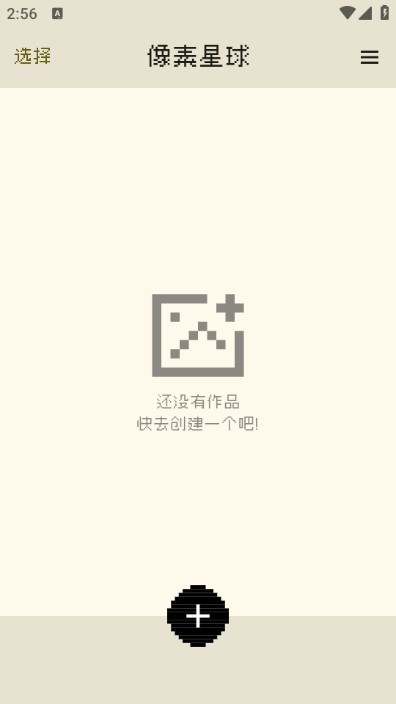 DotLab