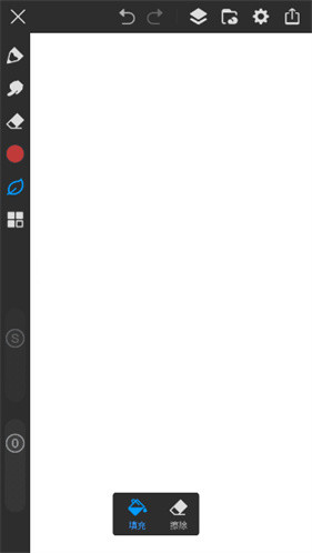 画世界pro笔刷