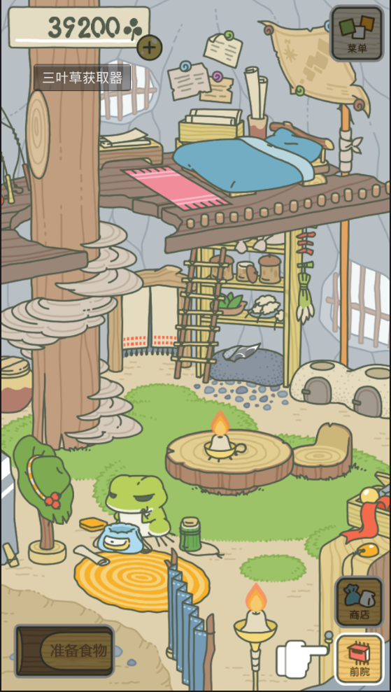 旅行青蛙中国之旅