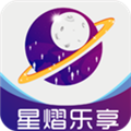 星熠乐享