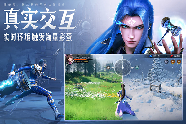 斗罗大陆魂师对决37版