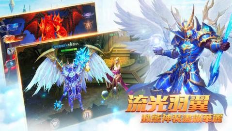 奇迹mu复古版