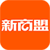 新商盟订烟手机版