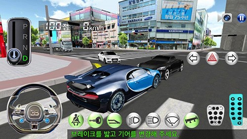 3D驾驶课无限金币版