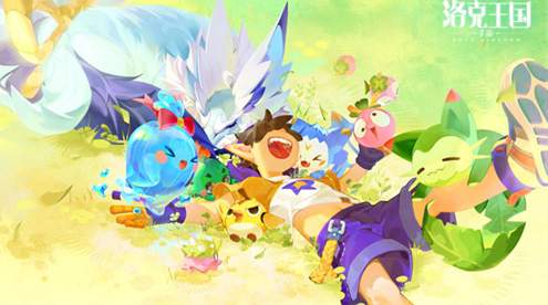 洛克王国世界测试服