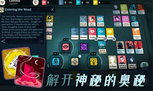 方舟生存进化2.0手机版上帝模式