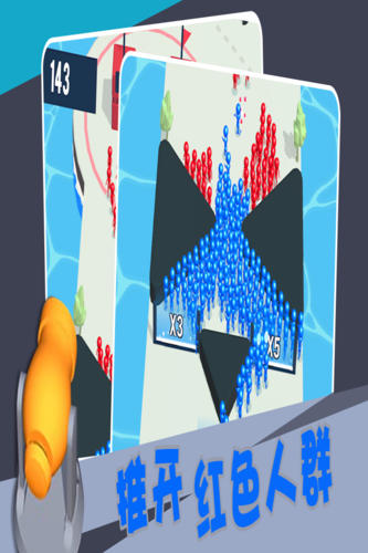 超能世界先锋服