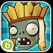 植物大战僵尸西游免费版