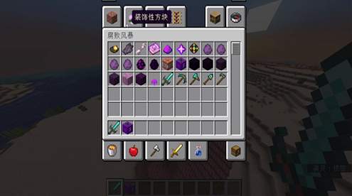 Minecraft1.19国际版