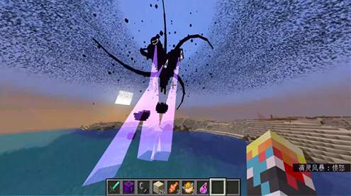 Minecraft1.19国际版