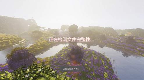 Minecraft1.19国际版