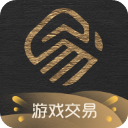 易手游免费版