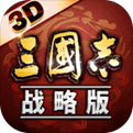 三国志战略版灵犀客户端