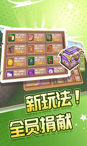 被尘封的故事旧版