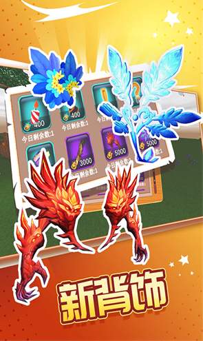 被尘封的故事旧版