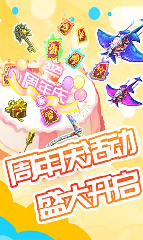 被尘封的故事旧版