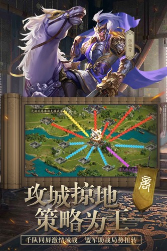 封神幻想世界测试服