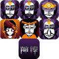 节奏盒子G沙盒模组