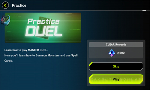 游戏王大师决斗单机版