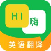 leap英语翻译