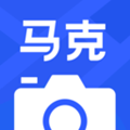 随手拍水印相机app