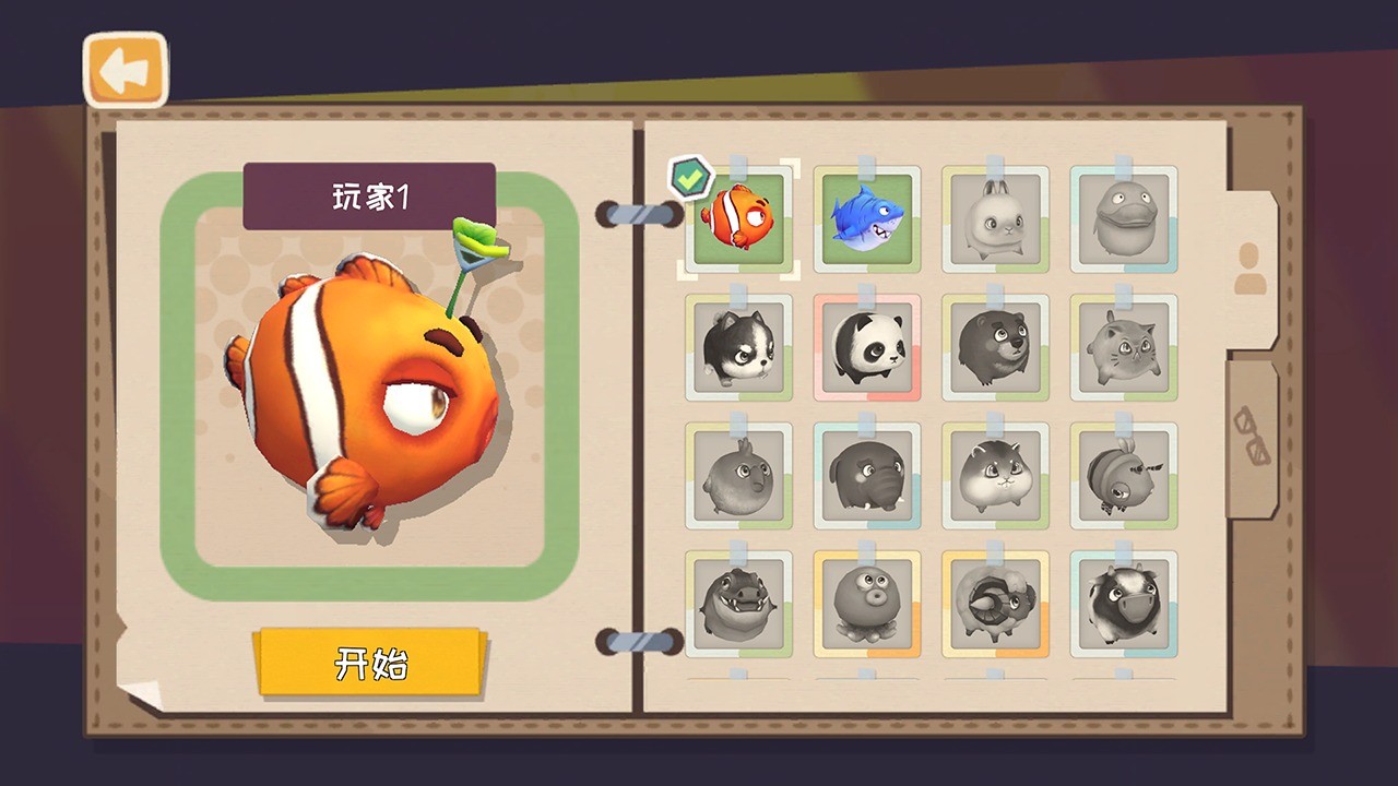 快到碗里来手游安卓版