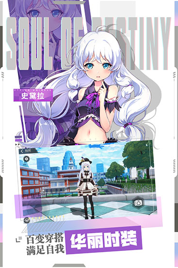 零界之痕国外版