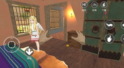 小忍计划模拟恋爱