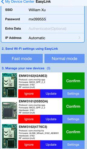 EasyNotes最新版