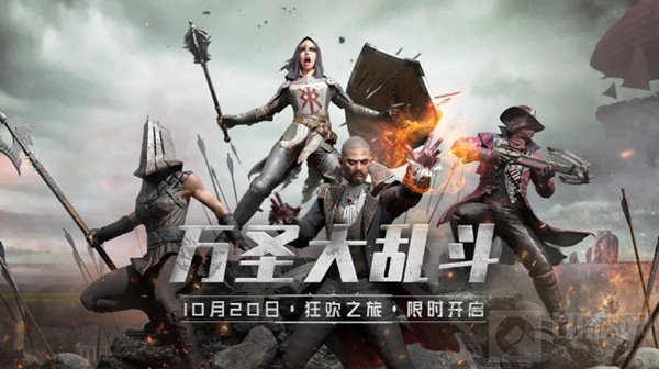 绝地求生10.27更新公告：PUBG10月27日更新内容一览