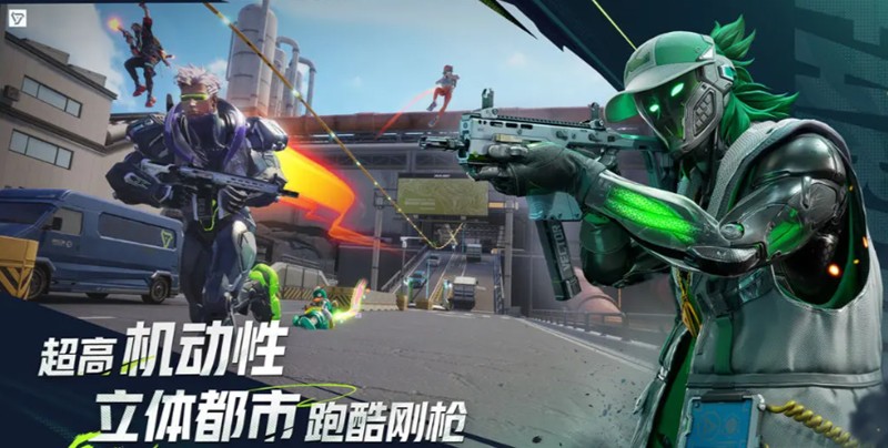 远光84职业怎么定位 四大职业详细定位解析