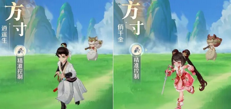 灵兽大冒险方寸山有什么技能 方寸山技能详细解析