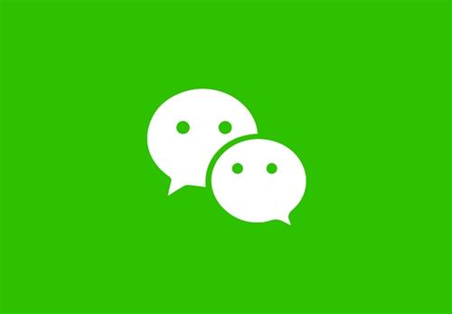 微信7.0.20内测版更新了什么