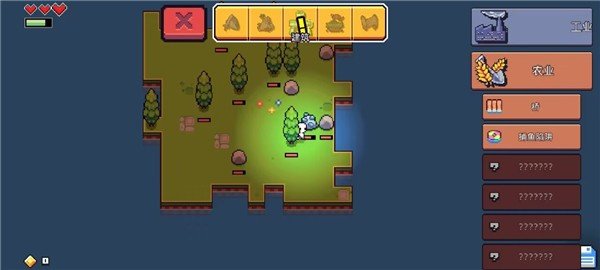 浮岛物语免费版