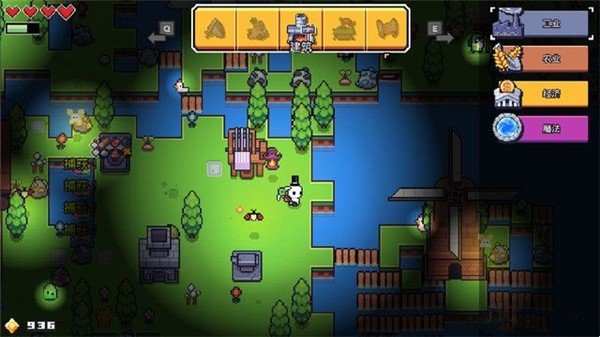 浮岛物语免费版