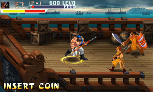 三国战纪完美版