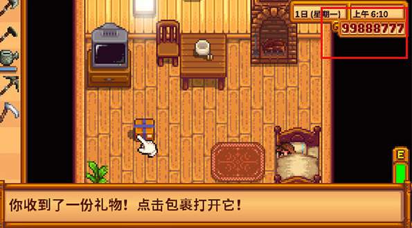 星露谷物语完整汉化版
