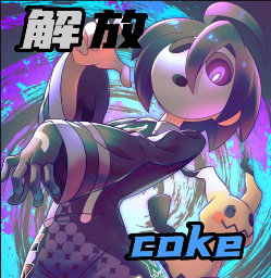 口袋妖怪白金光中文版
