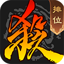 三国杀移动版国际服