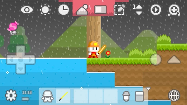 波古波古手机版