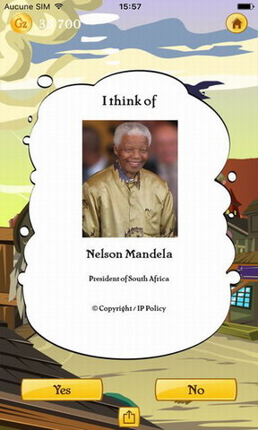 网络天才Akinator