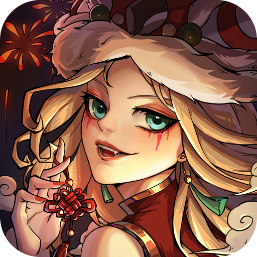 魔镜物语免费版